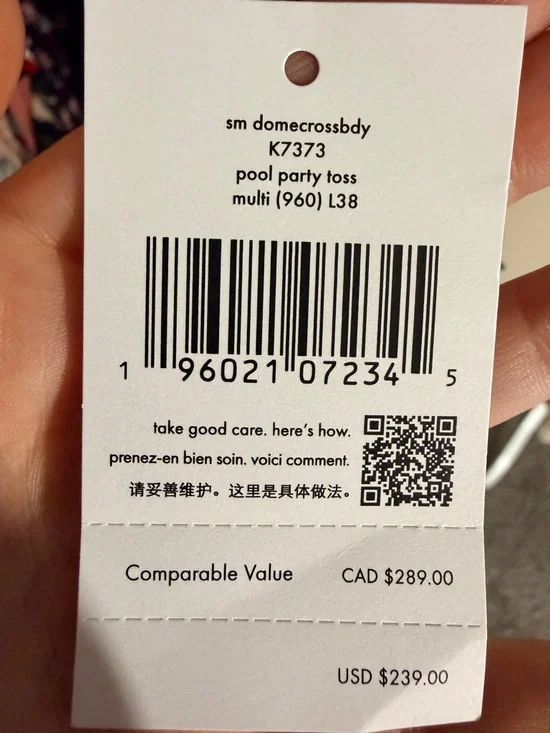 kate spade Cream Tropical Pool Party toss multi small dome Crossbody 960 L38 - Picture 10 of 11